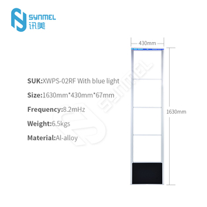 Sistema de seguridad minorista Synmel EAS con detección de RF Etiqueta de seguridad antirrobo y Antena de puerta de alarma - Product Image 4