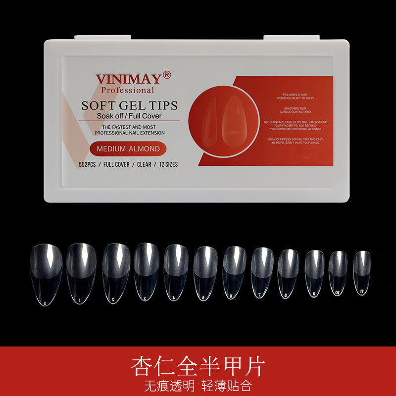 V02-almond-shaped full and half