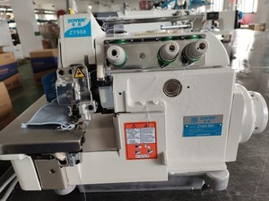 ZY988-3MD佐耶直接驱动EX型3线标志梅罗包缝机 - Product Image 3