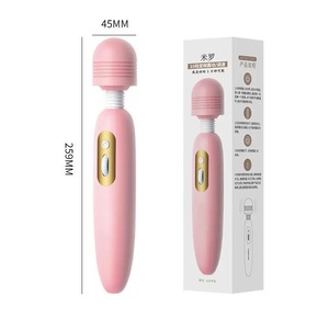 Mystery Miro Av USBワンドバイブレーター大人用製品刺激家電女性用おもちゃ - Product Image 2