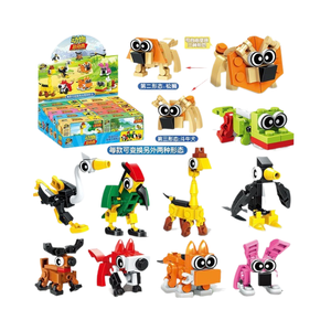HY Toys10 kutusu İlkokul çocuk kurumu için çocuk günü hediyesi ödül küçük tuğla ile uyumlu - Product Image 1