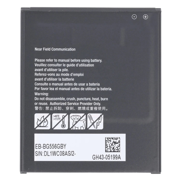 Samsung Xcover 7