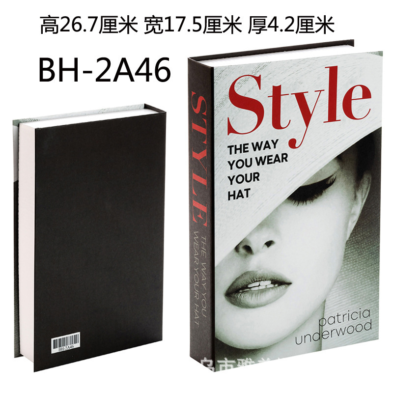 Style