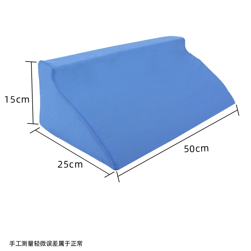 Blue 50*25*15