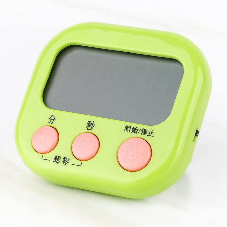 Chinese version green