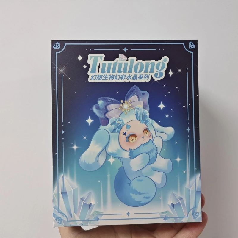 กล่องเดี่ยว