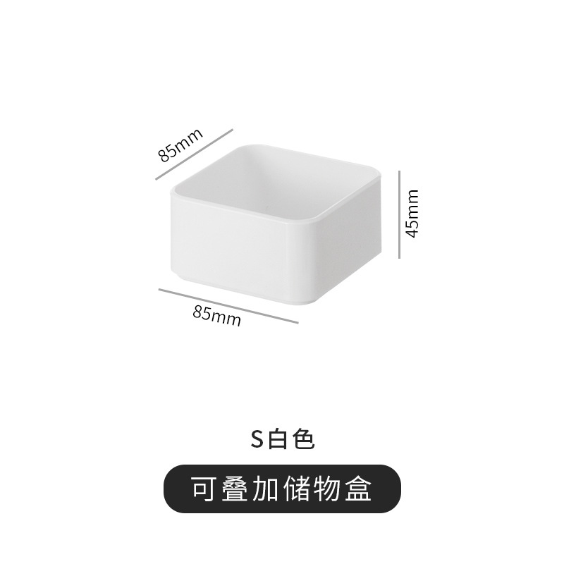 White S