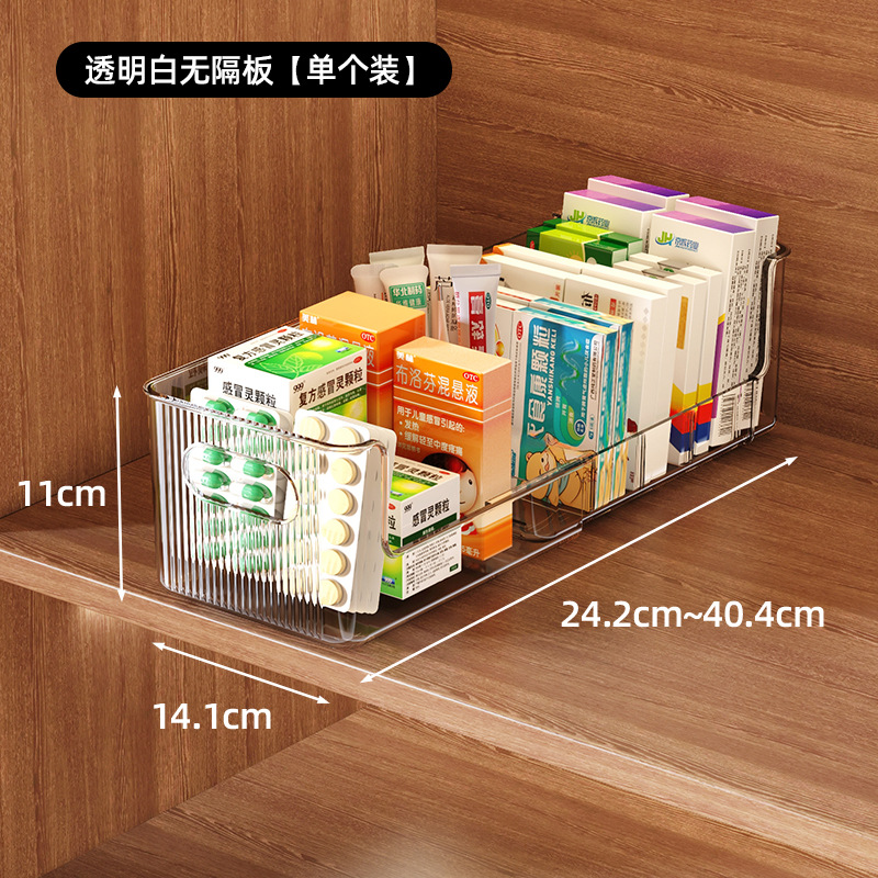 Transparent white stretchable - without partitions