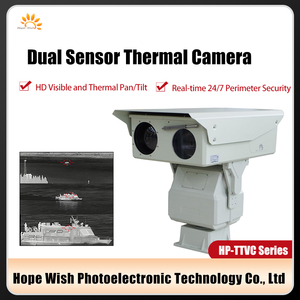 Caja de imagen térmica de largo alcance con sensor dual, cámara IP, vigilancia diurna y nocturna con opción de almacenamiento de datos NVR, venta directa de fábrica - Product Image 2