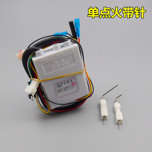 电子火花点火器温度控制器脉冲点火器 - Product Image 6