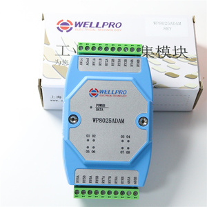 8RY Módulo de salida de relé RS485 MODBUS RTU comunicación WP8025ADAM - Product Image 1