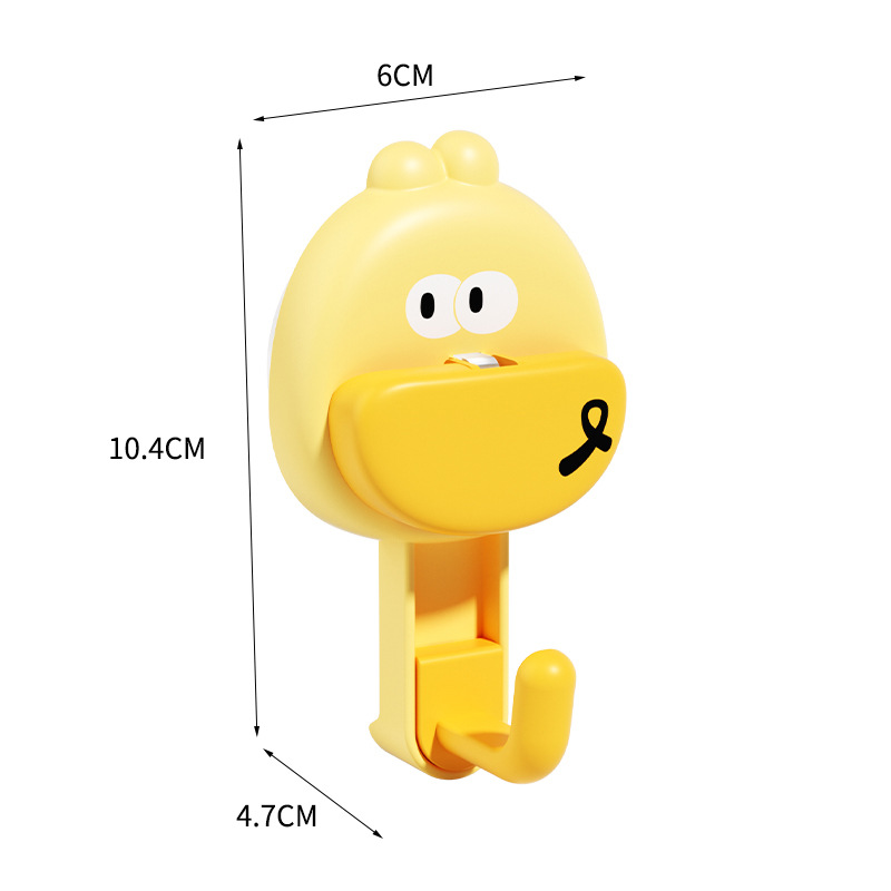 Little Yellow Duck