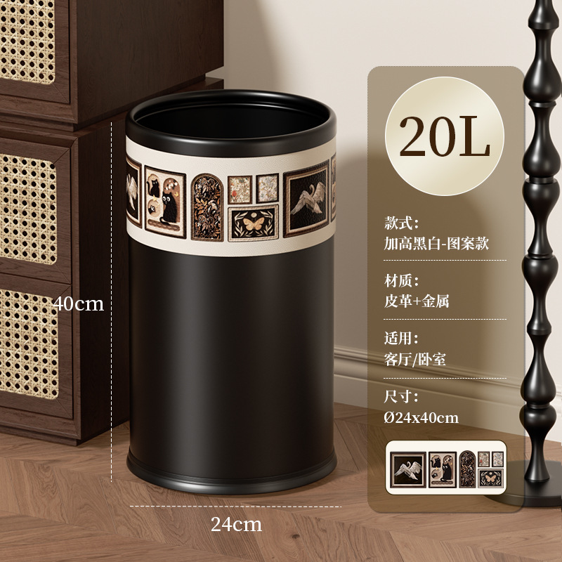 20L Art Gallery Leather Edition