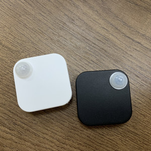 Remote Monitoring Alarm PIR Motion <strong>Sensor</strong> Support IOS and Android <strong>Ble</strong> Beacon - Product Image 6