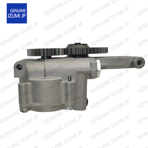 C9.3 Cumminsエンジン部品に適したオイルポンプ - Product Image 6