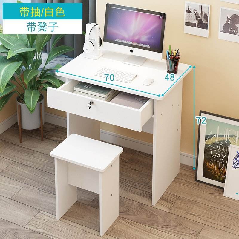 70cm blanc chaud + tabouret + tiroir + serrure