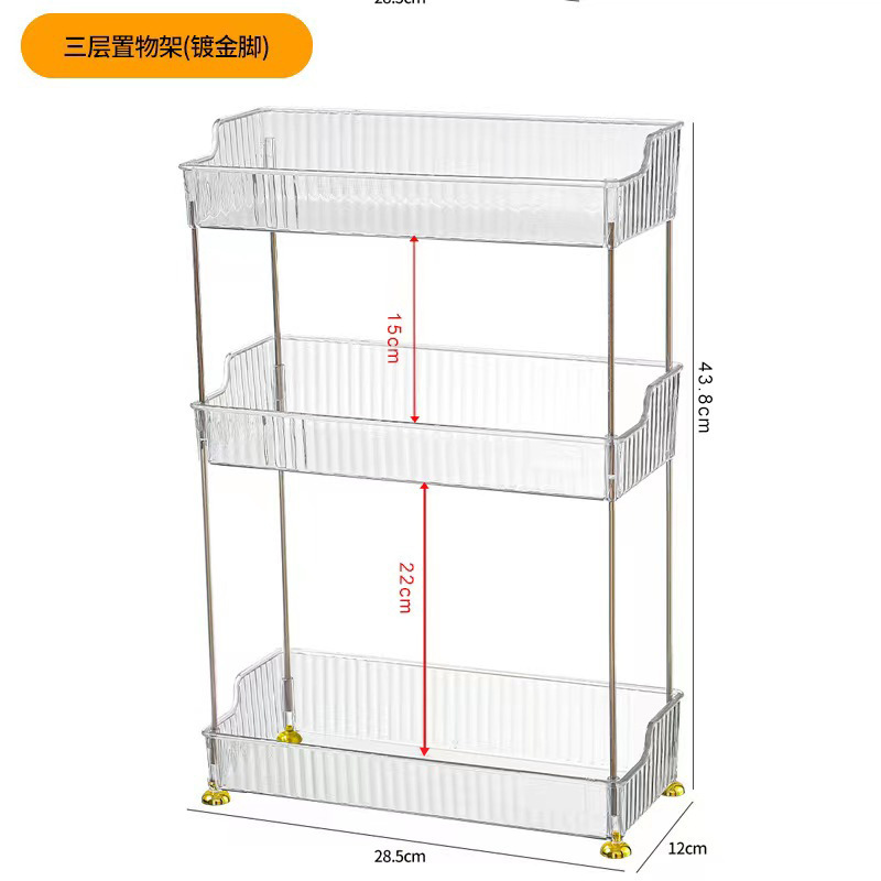 Three-tiered shelf with gold-plated legs