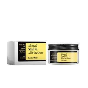 Phổ biến chăm sóc da hữu cơ ốc tiết Lọc 92% hyaluronic axit hoàn toàn Sửa chữa da giữ ẩm làn da mịn màng kem trên khuôn mặt - Product Image 1