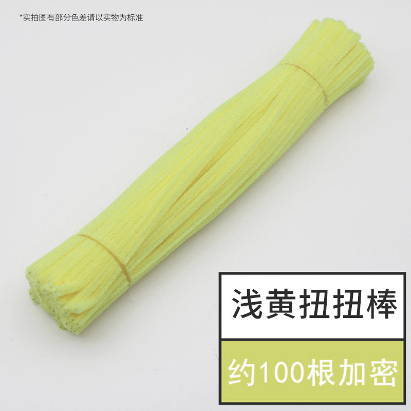 Macaroon light yellow (about 100)