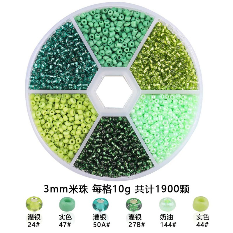 Green 3mm/1900pcs a box