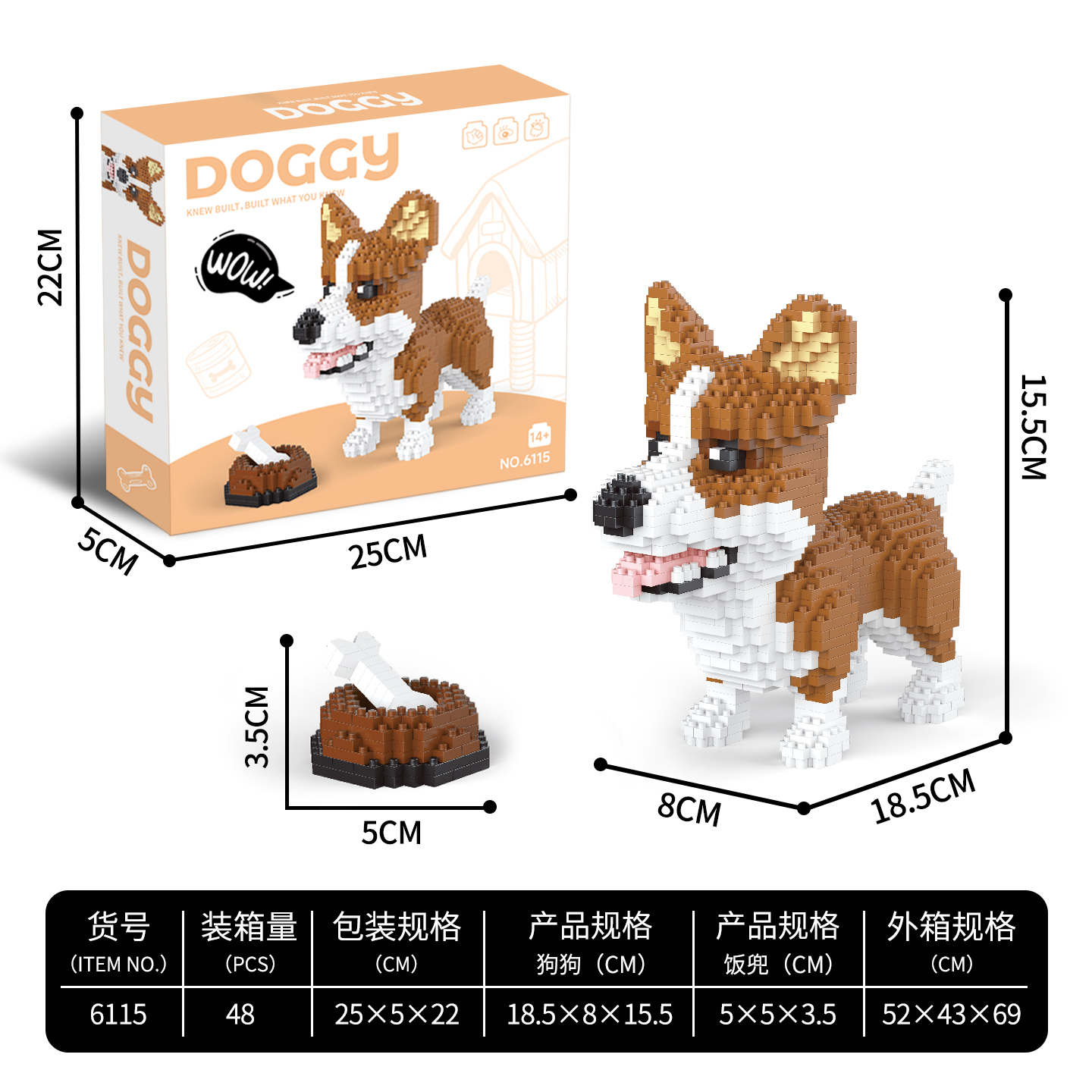 Corgi