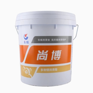 SinopecShangbo 15KG High-Temperature Resistant Mechanical Lubricating <strong>Oil</strong> Multi-Effect SAE NSF Approved Lithium Grease Base <strong>Oil</strong> - Product Image 1