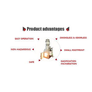 家禽焚烧炉多功能焚烧炉垃圾焚烧炉无烟燃烧处理垃圾 - Product Image 2