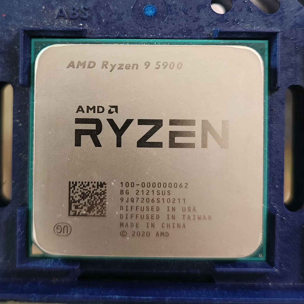 R9 5900