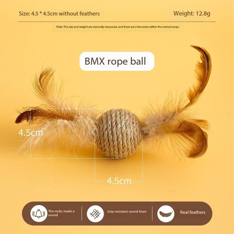 ลูกบอลเชือกขนนก