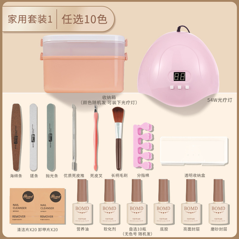 household set 1 (10 colors of your choice)02