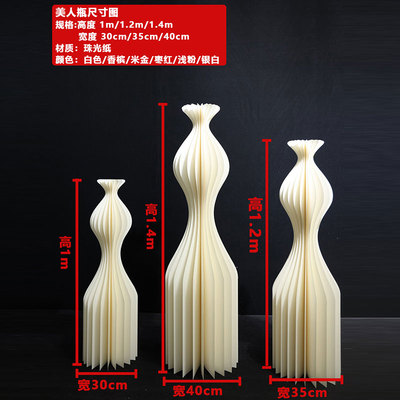 Set de 3 piezas de botella de belleza
