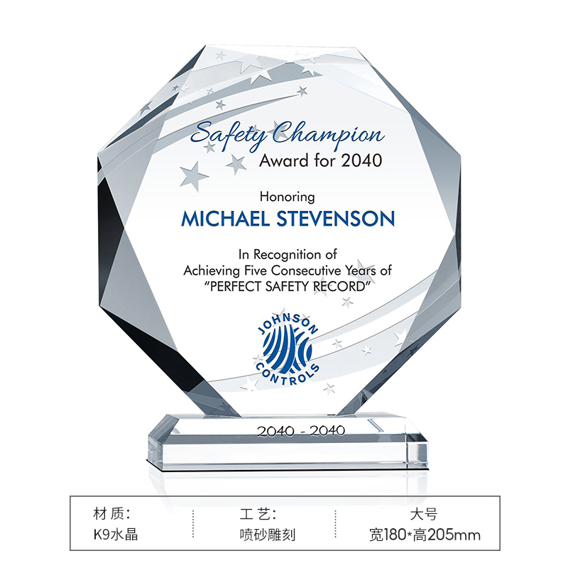 180*205 (grande taille) recommandé par le commerçant