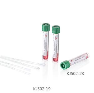 Örnekleri koleksiyonu set tüp ve akın çubukla oral burun swablar testi depolama - Product Image 1