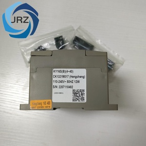 39817655 Contains Program <strong>Computer</strong> Controller Panel for Ingersoll Rand Screw Air Compressor <strong>Part</strong> - Product Image 5