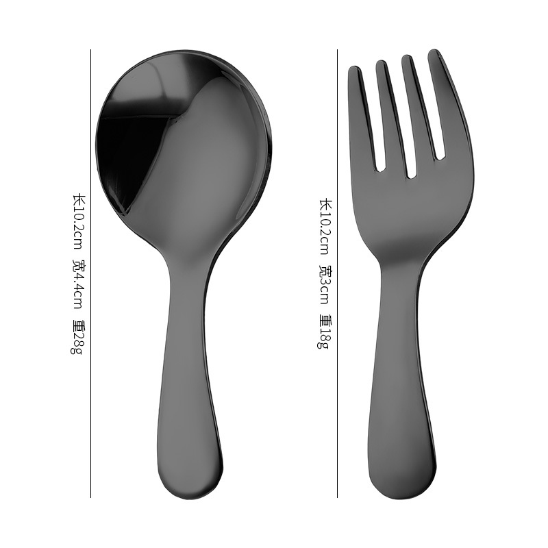 Fourchette courte en argent