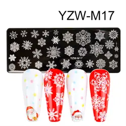 YZW-M17 :