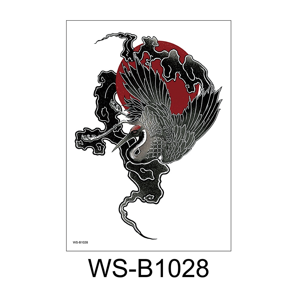 WS-B1028