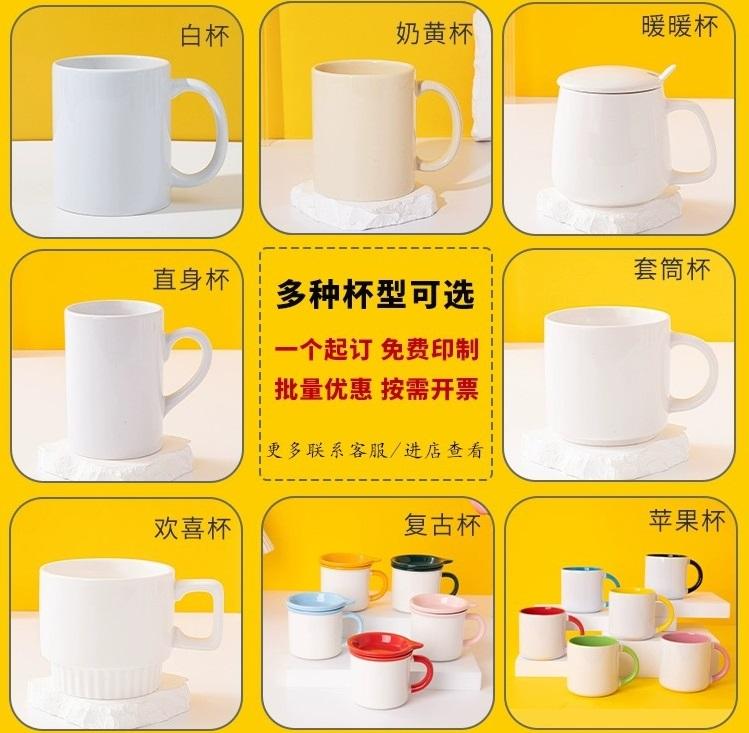 400-500ml(13.53-16.91oz)