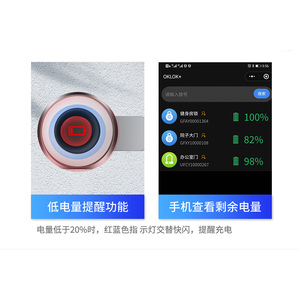 LEDEAST T22FB Keyless Electronic Smart Digital Biometrische Möbel Finger abdruck Smart Cabinet Lock Schubladen schloss - Product Image 4