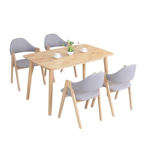 热销现代厨房餐桌餐厅实木餐桌椅子套装 - Product Image 3
