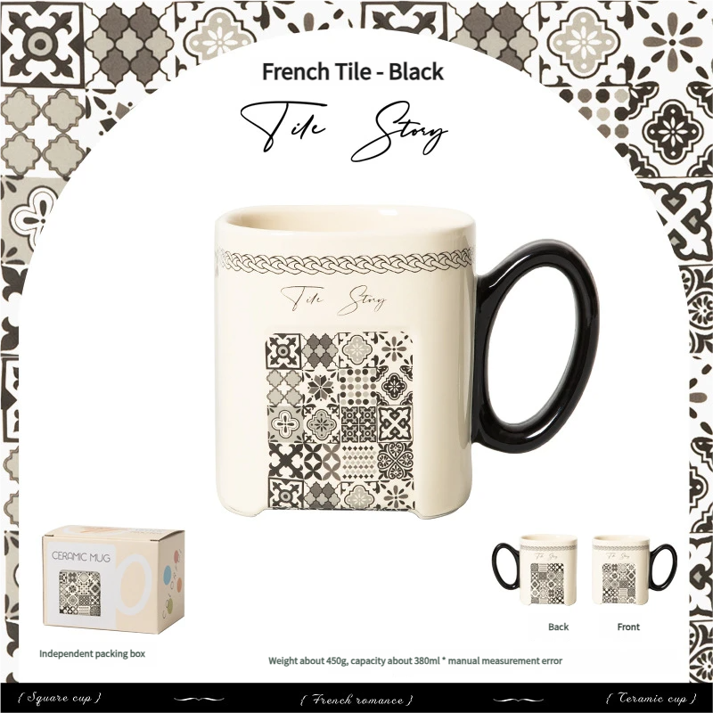 สีดำ---กระเบื้อง