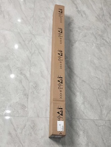 Heidenhain neuer originaler Linear geber LB382C 1240 5.0 C002 ID 315418-05 optisches Gitter lineal - Product Image 5