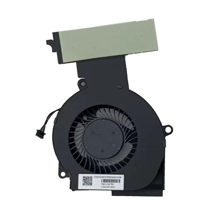 Ventilateur CPU noir