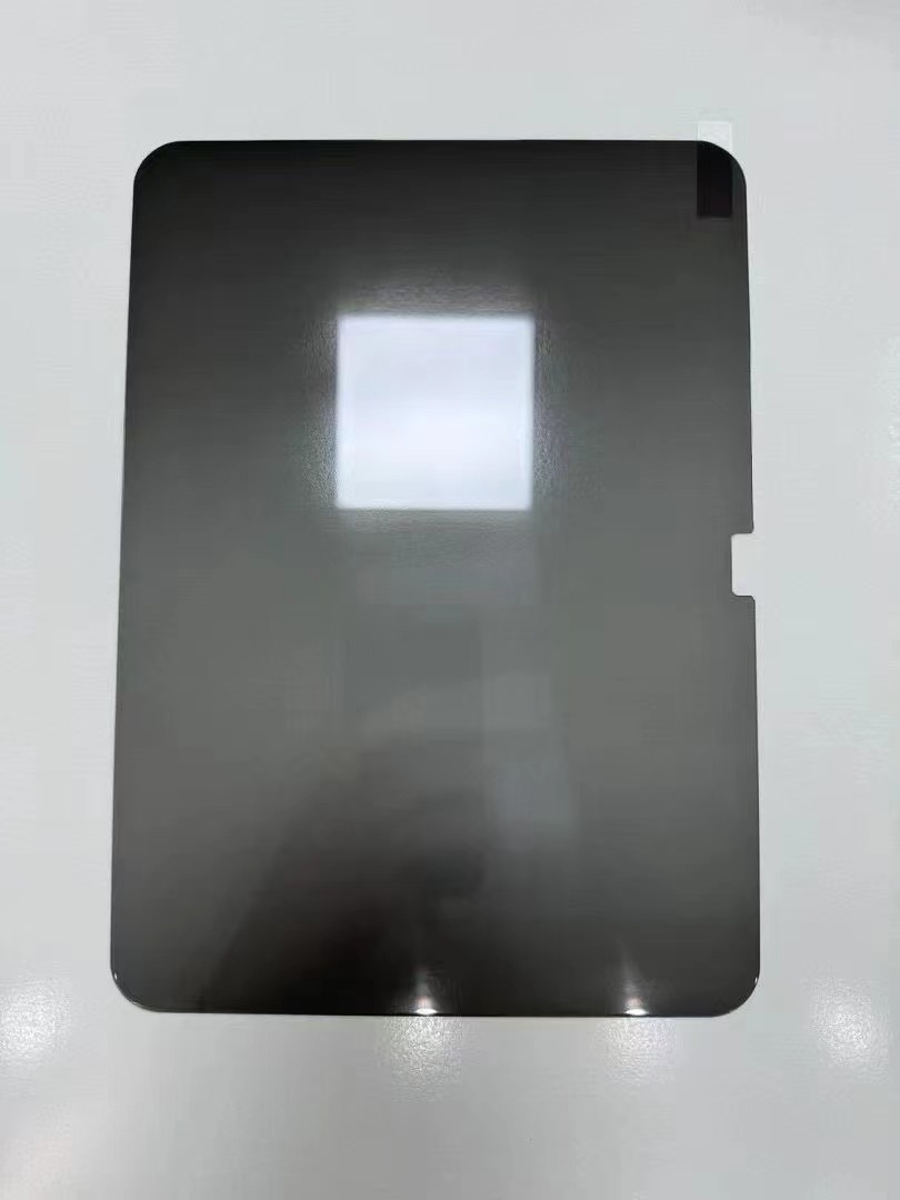 Black (Horizontal screen for privacy protection no packing)