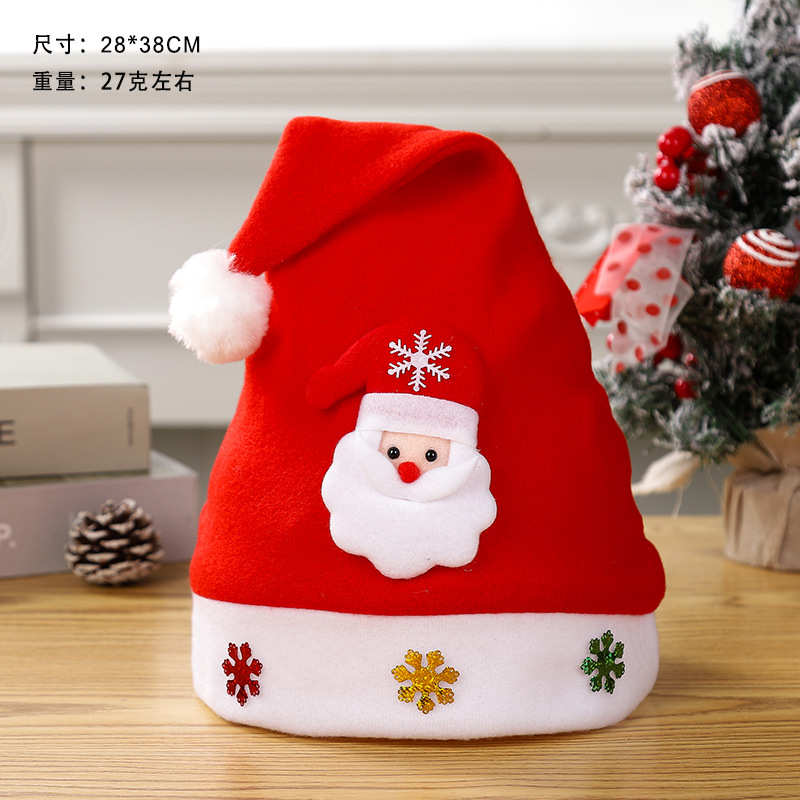 Chapeau de noël velours non-tissé de dessin animé adulte style personnes âgées