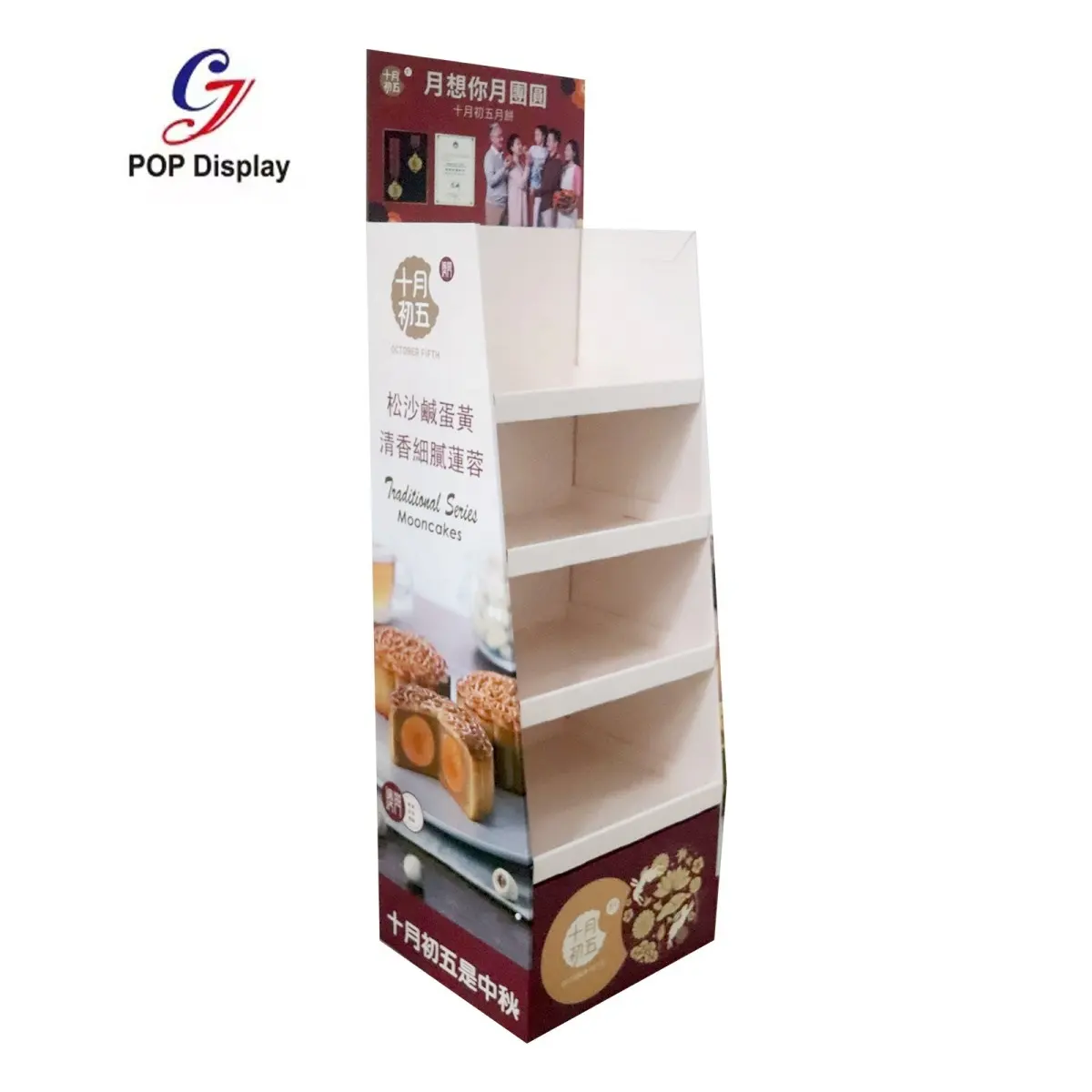 Print Cardboard Floor Display Stand Fabricante Papelão Ondulado Promoção Display Rack Paper Floor Display For Retail Food