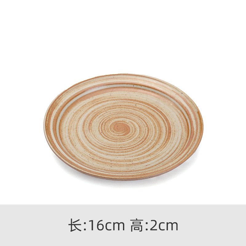 Plato Plano de Arcilla 16cm