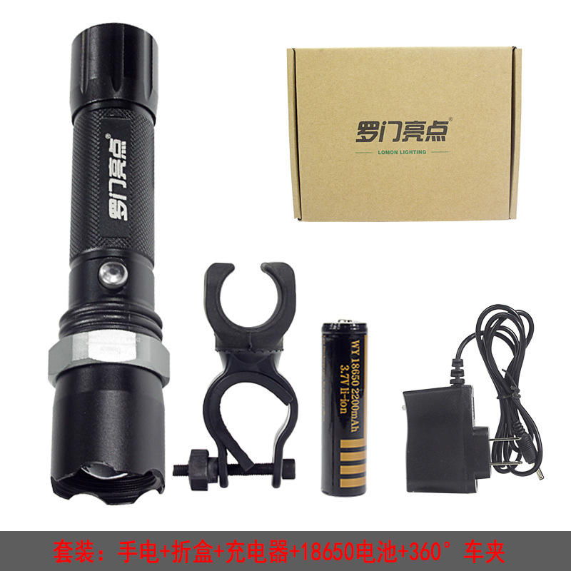 Paquet 9003-Q1 (Petit 360° Car Clip) comprend une batterie de 2 200 mAh.