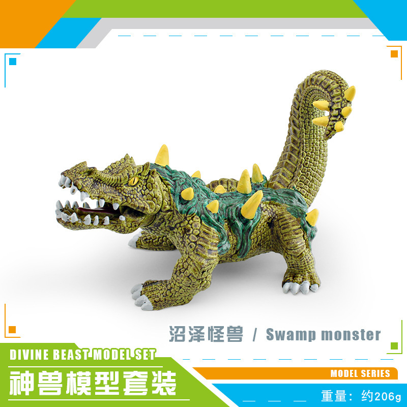 Pl127-3140 swamp monster 206g