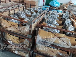 ทรานส์เกียร์อัตโนมัติสมบูรณ์สำหรับกระปุกเกียร์ - Product Image 4